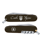 Ніж Victorinox Waiter Ukraine Слава Україні + тризуб (Vx03303.3R10) - зображення 2