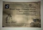 Китайский пластырь от сахарного диабета Blood Sugar (Diabetic Patch) - изображение 1
