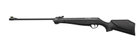 CS7SXS Пневматична гвинтівка CROSMAN Shockwave Nitro Piston з прицілом 4х32 - зображення 5