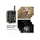 GSM фотоловушка HC-801M камера для охоты и охраны с сим картой и SMS управлением - зображення 6