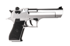 1003426 Пистолет сигнальный Carrera Arms Leo GTR99 Shiny Chrome - изображение 2
