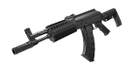 Пневматическая винтовка Crosman Full Auto AK1 - изображение 4