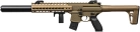 Пневматическая винтовка Sig Sauer MCX FDE калибр 4.5 мм (AIR-MCX-177-88G-30-FDE) - изображение 1
