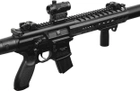 Пневматическая винтовка Sig Sauer MCX FDE с прицелом Micro Red Dot калибр 4.5 мм (AIR-MCX-MRD-177-88G-30-BL) - изображение 3