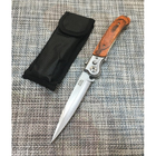 Выкидной карманный складной нож 23 см CL 55 (00000XSНS555) - изображение 3