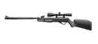 Пневматическая винтовка Crosman Mag Fire Ultra Multi-Shot прицел CP 3-9×40 - изображение 2