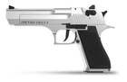 Стартовый пистолет Retay Eagle X, 9мм. (A126143W) - изображение 1