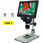 Цифровий мікроскоп на штативі GAOSUO G1200HD з 7" LCD екраном і підсвічуванням, збільшення до 1200X