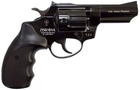 Револьвер під патрон Флобера PROFI-3 "+ в подарунок Патрони Флобера 4 мм Sellier & Bellot Sigal (50 шт) + Кобура оперативна для револьвера універсальна + Збройна чищення мастило-спрей XADO - зображення 4