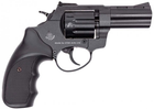 Револьвер под патрон Флобера STALKER 3" черн. рук. + в подарок Патроны Флобера 4 мм Sellier&Bellot Sigal (200 шт) - изображение 3