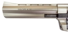 Револьвер под патрон Флобера PROFI-4.5" сатин/бук + в подарок Патроны Флобера 4 мм Sellier&Bellot Sigal (200 шт) - изображение 6