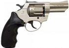 Револьвер под патрон Флобера PROFI-3" сатин/пласт в подарок Патроны Флобера 4 мм Sellier&Bellot Sigal (50 шт )+ Кобура оперативная для револьвера универсальная + Оружейная чистящая смазка-спрей XADO - изображение 3