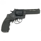 Револьвер під патрон Флобера STALKER 4.5 "" черн. рук. + в подарунок Патрони Флобера 4 мм Sellier & Bellot Sigal (50 шт) + Кобура оперативна для револьвера універсальна + Збройна чищення мастило-спрей XADO - зображення 4