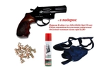 Револьвер под патрон Флобера STALKER 3" коричн. рук. + в подарок Патроны Флобера 4 мм Sellier&Bellot Sigal (50 шт )+ Кобура оперативная для револьвера универсальная + Оружейная чистящая смазка-спрей XADO - изображение 1