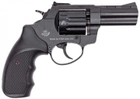 Револьвер під патрон Флобера STALKER 3 "черн. Рук. + В подарунок Патрони Флобера 4 мм Sellier & Bellot Sigal (50 шт) + Кобура оперативна для револьвера універсальна + Збройна чищення мастило-спрей XADO - зображення 3