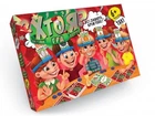 Настольная игра-викторина Danko Toys Хто Я? укр. большая (HIM-01-02)