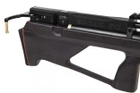 Пневматична гвинтівка Zbroia PCP Козак FC 450/230 (чорний) - зображення 4