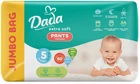Трусики-Підгузки Dada Extra Soft 5 Junior 12-17 кг 60 шт. (4820174980795)
