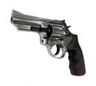 Револьвер під патрон Флобера EKOL 3 "хром + в подарунок Патрони Флобера 4 мм Sellier & Bellot Sigal (200 шт) - зображення 5