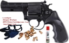 Револьвер флобера ME 38 Magnum 4R (black)+ в подарунок Патрон Флобера RWS Flobert Cartridges кал. 4 мм lang (Long) куля (50 шт) + Кобура оперативна для револьвера універсальна + Збройна чищення мастило-спрей XADO - зображення 1