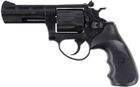 Револьвер флобера ME 38 Magnum 4R (black)+ в подарунок Патрон Флобера RWS Flobert Cartridges кал. 4 мм lang (Long) куля (50 шт) + Кобура оперативна для револьвера універсальна + Збройна чищення мастило-спрей XADO - зображення 2