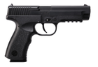Пневматический пистолет Crosman PSM45 - изображение 5