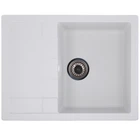 Мойка для кухни ZERIX гранитная ZS-6550S-01 650x500мм прямоугольная врезная с сифоном белая ZX4539