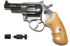 Револьвер под патрон Флобера Safari РФ-431 М бук + Обжимка патронов Флобера в подарок! - изображение 1
