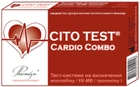 CITO TEST Cardio Combo - тест на інфаркт міокарда (4820235550158) - зображення 1