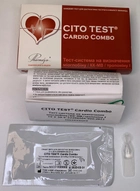 CITO TEST Cardio Combo - тест на инфаркт миокарда (4820235550158) - изображение 2