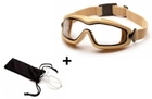Тактические очки с диоптрической вставкой Pyramex V2G-PLUS SAND Прозрачные - изображение 1