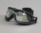 Тактичні окуляри з діоптричною вставкою Pyramex V2G-PLUS SAND Прозорі - зображення 2