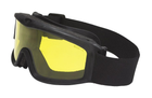 Балістичні окуляри Global Vision Eyewear модель BALLISTECH 3 Yellow - зображення 6