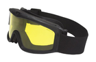 Баллистические очки Global Vision Eyewear модель BALLISTECH 3 Yellow - изображение 6