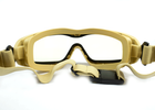 Тактичні окуляри з діоптричною вставкою Pyramex V2G-PLUS SAND Прозорі - зображення 9