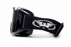Защитные очки Global Vision Wind-Shield 3 lens KIT Anti-Fog, три сменных линзы - изображение 7