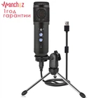 Микрофон студийный Manchez US-31 (USB) с штативом Black