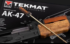 Килимок TekMat 30 см x 91 см з кресленням AK-47 для чищення зброї 7700000019943 - зображення 2