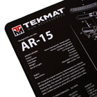 Килимок для чищення зброї TekMat Ultra з кресленням AR-15 2000000041919 - зображення 5