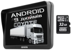GPS Навигатор 9 дюймов COYOTE 1050 Master PRO 1gb 16gb на Андроид GPS с Wifi для грузовиков и больших автомобилей + Карта памяти 32GB - изображение 1