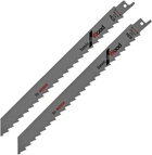 Пильное полотно Bosch Basic for Wood S 1111 K, 3 TPI 228х19х1.25 мм 2 шт (2609256700)