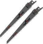 Пильное полотно Bosch Top for Wood S 644 D 152х19х1.25 мм 2 шт (2609256701)