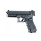 Пістолет Umarex Glock 17 Gen.4 CO2 2000000044507 - зображення 1