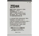 Аккумулятор для ZTE Li3825T43P3h775549, N919, N980, U935, V967S, Grand X Quad V987