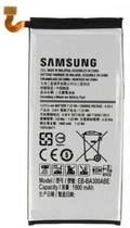 Акумулятор Samsung A300 Galaxy A3 2015 EB-BA300ABE 1900mAh