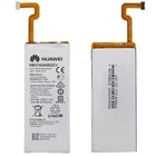 Аккумулятор для Huawei HB3742AOEZC+, HB3742A0EZC+, Y3 (2017), P8 Lite (ALE L21) 2200mAh
