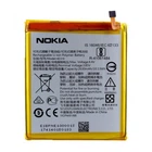 Акумулятор Nokia HE319, HE330, Nokia 3 Dual Sim 2630мАч