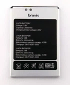Аккумулятор для Bravis Atlas A551, Oukitel U7 Pro, BQ-Mobile BQS-5505 Amsterdam