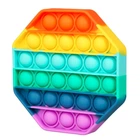 Антистресс Pop It восьмиугольник радужный игрушка Поп ит разноцветная