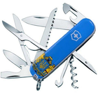 Складаний ніж Victorinox Huntsman UKRAINE 1.3713.7R6